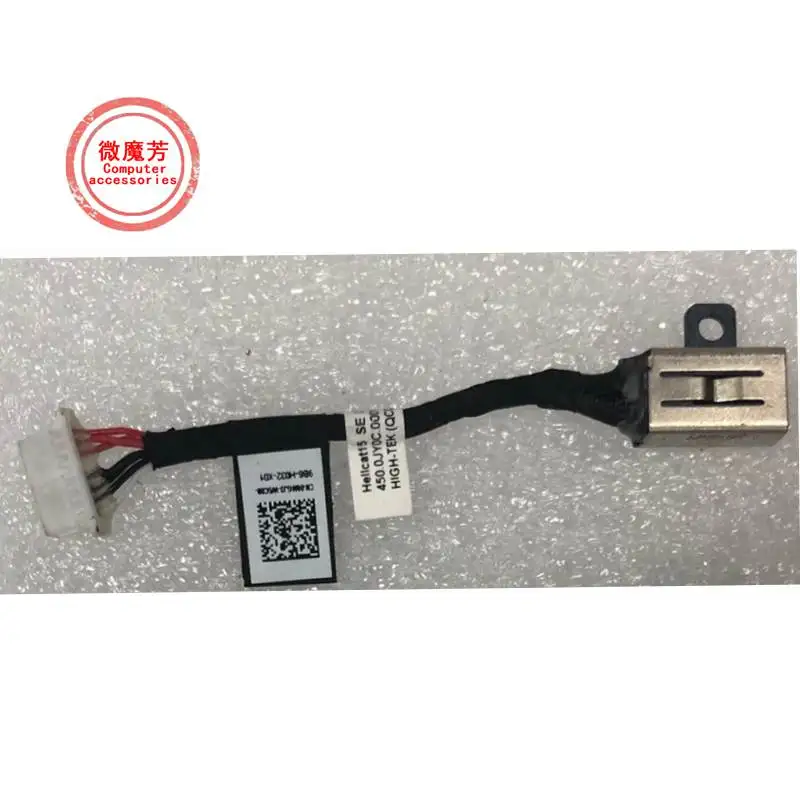 DC Power Outlet Cable for Dell I7300-5395 SLV-PUS Connector M4GJ3 0M4GJ3 FTS
DC Power Outlet Cable for Dell I7300-5395 SLV-PUS Connector M4GJ3 0M4GJ3 FTS