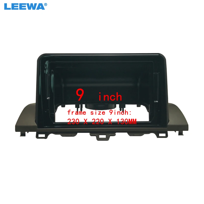 LEEWA Car Audio 9-дюймовый адаптер с большим экраном 2Din DVD, лицевая панель для Honda Accord 2018+, комплект рамки панели для установки приборной панели # CA7213
LEEWA Car Audio 9-дюймовый адаптер с большим экраном 2Din DVD, лицевая панель для Honda Accord 2018+, комплект рамки панели для установки приборной панели # CA7213