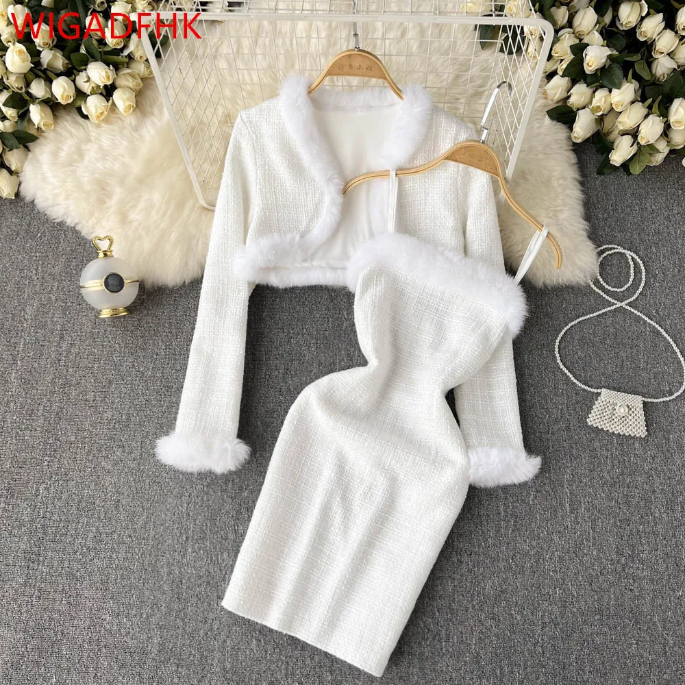 Celebrity Small Incense Wind Suit Western-style Raw Edge Stitching Shawl Cardigan Short Top + Sling Dress Two-piece Suit
Celebrity Small Incense Wind Suit Western-style Raw Edge Stitching Shawl Cardigan Short Top + Sling Dress Two-piece Suit