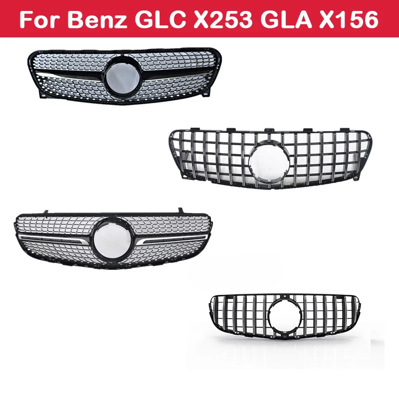 Автомобильная Модифицированная средняя решетка для Mercedes-Benz GLC X253 W253 GLA X156 ABS Пластиковая передняя решетка Diamond GT style
Автомобильная Модифицированная средняя решетка для Mercedes-Benz GLC X253 W253 GLA X156 ABS Пластиковая передняя решетка Diamond GT style