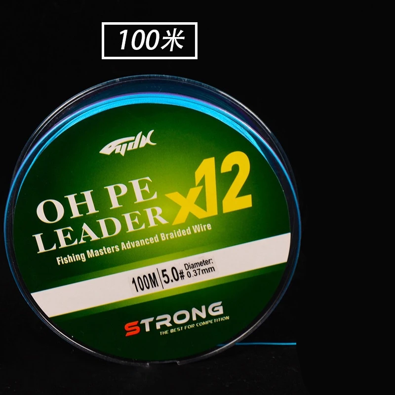 Fishing Line 100 Meters Luya 12 Series Dali Color PE Line Braided Sub-Line Fly Wire Multifilament Carp Wire Sea Fishing Line
Fishing Line 100 Meters Luya 12 Series Dali Color PE Line Braided Sub-Line Fly Wire Multifilament Carp Wire Sea Fishing Line