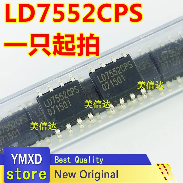 10pcs/lot LD7552CPS New Original LCD Power Management Chip Patch SOP-8 one-stop Distribution List
10pcs/lot LD7552CPS New Original LCD Power Management Chip Patch SOP-8 one-stop Distribution List