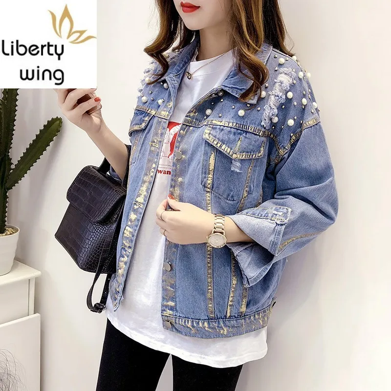 Casual Spring Long Sleeve Single Breasted Womens Denim Jackets Korean Vintage Lapel Embroidered Flares Hole Ripped Loose Coats
Casual Spring Long Sleeve Single Breasted Womens Denim Jackets Korean Vintage Lapel Embroidered Flares Hole Ripped Loose Coats