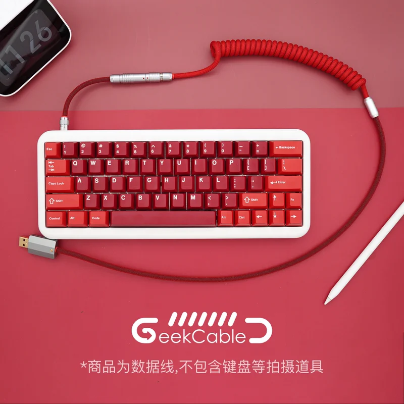 GeekCable Handmade Customized Mechanical Keyboard Data Cable For GMK Theme SP Keycap Line Ham Colorway
GeekCable Handmade Customized Mechanical Keyboard Data Cable For GMK Theme SP Keycap Line Ham Colorway
