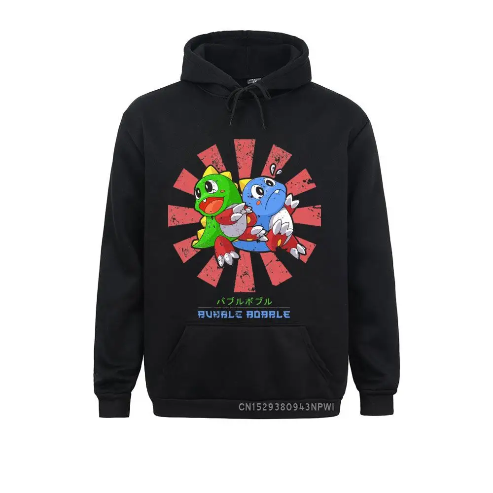 Men Hoodies Bubble Bobble Retro Vintage Pullover Long Sleeve Japanese Video Game Cute Kawaii Gamer Sweatshirt Gift
Men Hoodies Bubble Bobble Retro Vintage Pullover Long Sleeve Japanese Video Game Cute Kawaii Gamer Sweatshirt Gift