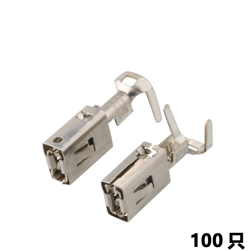10PCS 1241414-1 1241416-1 large square terminal 6.3mm insert spring dj6218c-e6.3b
10PCS 1241414-1 1241416-1 large square terminal 6.3mm insert spring dj6218c-e6.3b