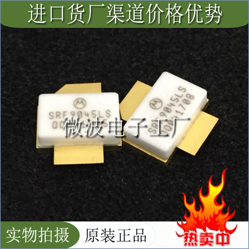 SRF9045LS 1PCS SMD RF tube High Frequency tube Power amplification module In Stock
SRF9045LS 1PCS SMD RF tube High Frequency tube Power amplification module In Stock