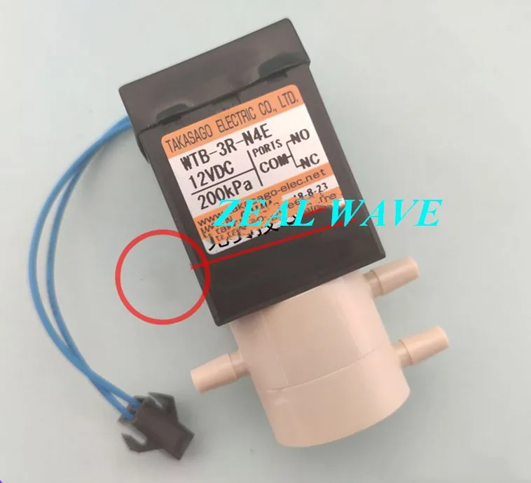 Оригинальный биохимический анализатор Mindray BS350E 380 400 480 600 800, двухходовой клапан, аксессуары для двуходового чистящего клапана
Оригинальный биохимический анализатор Mindray BS350E 380 400 480 600 800, двухходовой клапан, аксессуары для двуходового чистящего клапана