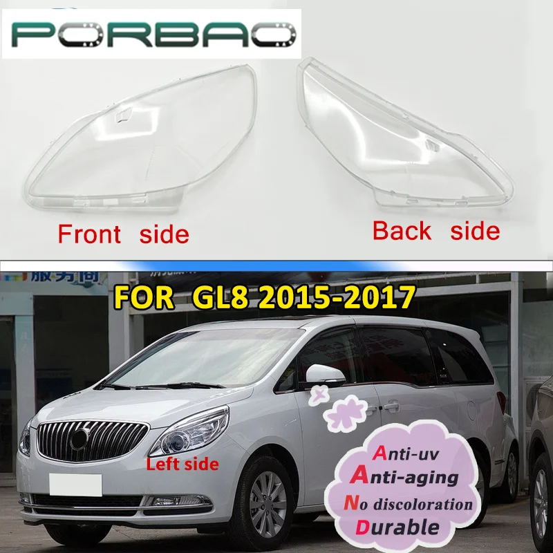 Автомобильная левая/правая фара, крышка объектива для GL8 2015 2016 2017, прозрачная крышка фары, Сменные аксессуары для автомобиля
Автомобильная левая/правая фара, крышка объектива для GL8 2015 2016 2017, прозрачная крышка фары, Сменные аксессуары для автомобиля