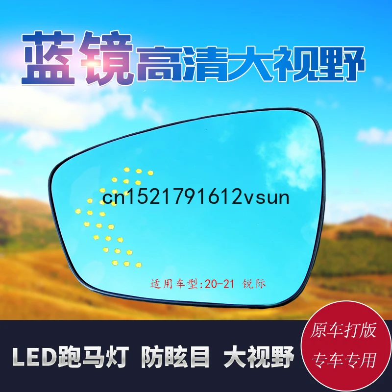 For Ford Escape 2020-21 LED Heating Large Field Blue Rearview Mirror Anti Dazzle Wide Angle Reversing Mirror
For Ford Escape 2020-21 LED Heating Large Field Blue Rearview Mirror Anti Dazzle Wide Angle Reversing Mirror