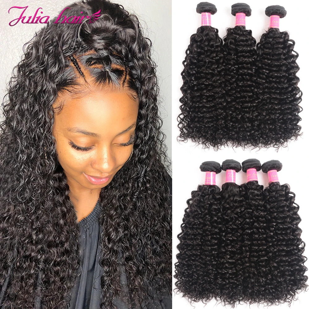 Julia Brazilian Curly Human Hair Bundles Natural Color Remy Human Hair Weave Extensions 1/3/4 Pcs Curly Hair Bundles
Julia Brazilian Curly Human Hair Bundles Natural Color Remy Human Hair Weave Extensions 1/3/4 Pcs Curly Hair Bundles