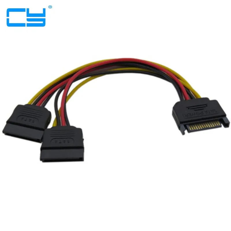 1pc High Quality 15 Pin Male SATA to 2 SATA Splitter Female Power Cable 
1pc High Quality 15 Pin Male SATA to 2 SATA Splitter Female Power Cable