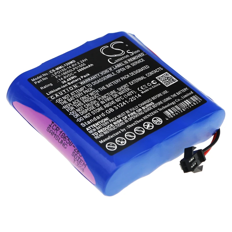 Запасная батарея для млн ML1200, ML1500 FY-18650LP01555, LPO155-14.8V-2.2AH 14,8 V/mA
Запасная батарея для млн ML1200, ML1500 FY-18650LP01555, LPO155-14.8V-2.2AH 14,8 V/mA