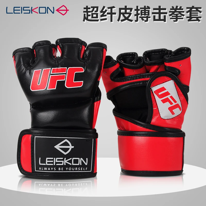 Боксерские перчатки MMA, высококачественные полиуретановые перчатки с полупальцами для боевых искусств, тренировочные перчатки для муай-тайского соревнований, дышащие мужские и взрослые
Боксерские перчатки MMA, высококачественные полиуретановые перчатки с полупальцами для боевых искусств, тренировочные перчатки для муай-тайского соревнований, дышащие мужские и взрослые