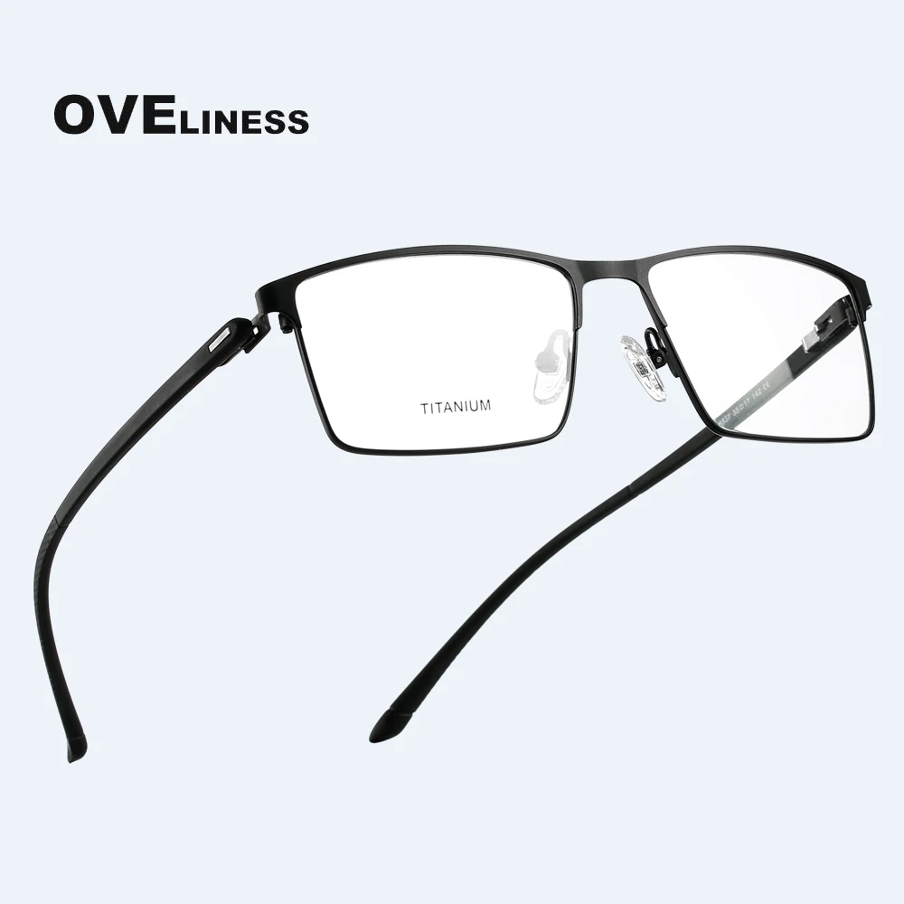 Fashion men's eyeglasses frames Square Optical Glasses Frame Men Myopia Prescription glasses Titanium Alloy half male eyewear
Fashion men's eyeglasses frames Square Optical Glasses Frame Men Myopia Prescription glasses Titanium Alloy half male eyewear
