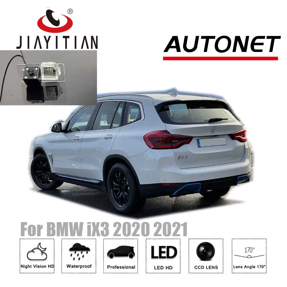 JIAYITIAN Car Rear View Camera For BMW iX3 IX3 2020 2021 CCD HD Night Vision Parking Reverse Backup Camera
JIAYITIAN Car Rear View Camera For BMW iX3 IX3 2020 2021 CCD HD Night Vision Parking Reverse Backup Camera