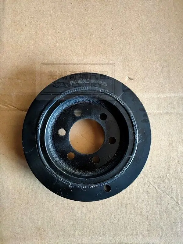 Шкив коленчатого вала для китайского двигателя CHERY A3 484, автозапчасти 484J- 1005070
Шкив коленчатого вала для китайского двигателя CHERY A3 484, автозапчасти 484J- 1005070