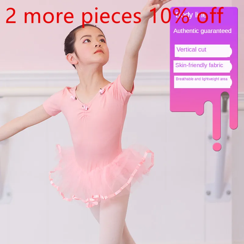 New Coming Long Short Sleeve Dance Tutu V Neck Leotard Goregette Pink Child Girl Training Ballet Ballerina Skirt Blouse Cotton
New Coming Long Short Sleeve Dance Tutu V Neck Leotard Goregette Pink Child Girl Training Ballet Ballerina Skirt Blouse Cotton