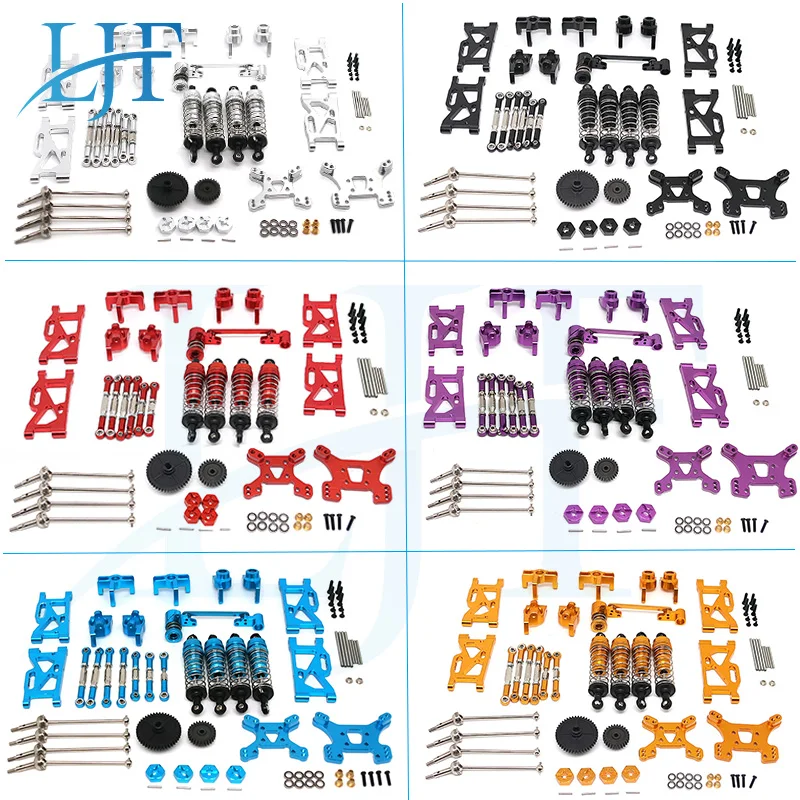 LJF 13-pieces set Metal upgrade kit for WLtoys 144001 124019 RC car spare parts Red /Black /Silver /Blue /Golden /Purple L377
LJF 13-pieces set Metal upgrade kit for WLtoys 144001 124019 RC car spare parts Red /Black /Silver /Blue /Golden /Purple L377