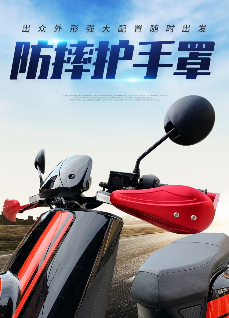 22MM Motorcycle Wind Hand Guards Windshield Motocross Windproof Handguards Protector Universal For Yamaha Honda Kawasaki Suzuki
22MM Motorcycle Wind Hand Guards Windshield Motocross Windproof Handguards Protector Universal For Yamaha Honda Kawasaki Suzuki