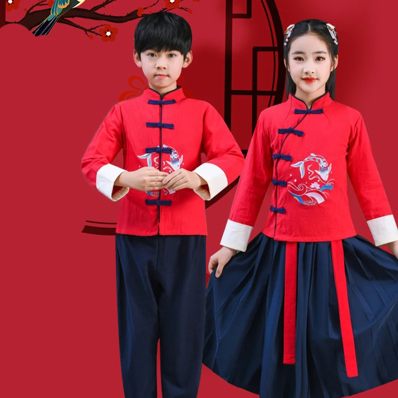 Chinese Style Children Hanfu Traditional Elements Simple Two Color Boy Girl Retro Embroidery Suit Recitation Performancecostumes
Chinese Style Children Hanfu Traditional Elements Simple Two Color Boy Girl Retro Embroidery Suit Recitation Performancecostumes