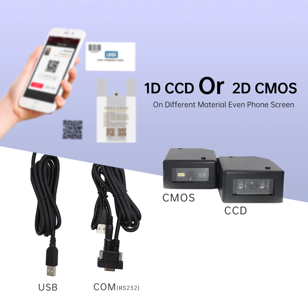 TEKLEAD Embedded Barcode Scanner Module 1D 2D USB RS232 Interface for Vending Machine Door Control self-service Terminal
TEKLEAD Embedded Barcode Scanner Module 1D 2D USB RS232 Interface for Vending Machine Door Control self-service Terminal