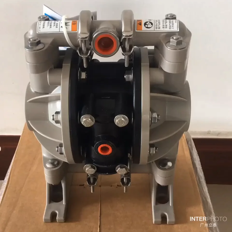 Ingersoll Rand ARO 666053-0D2 1/2"/PP/Nitril AODD Pneumatic diaphragm pump/ingersoll rand PP pumps
Ingersoll Rand ARO 666053-0D2 1/2"/PP/Nitril AODD Pneumatic diaphragm pump/ingersoll rand PP pumps