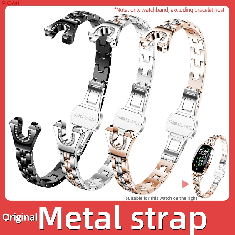 Luxury Fashion H8 strap women smart bracelet strap metal strap Rose gold strap silver wrist strap original strap steel replaceme
Luxury Fashion H8 strap women smart bracelet strap metal strap Rose gold strap silver wrist strap original strap steel replaceme