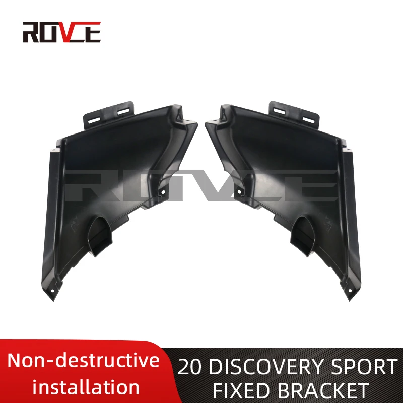 Подходит для 2020 Land Rover DISCOVERY Sport фиксированный кронштейн LR127535 LR127539
Подходит для 2020 Land Rover DISCOVERY Sport фиксированный кронштейн LR127535 LR127539
