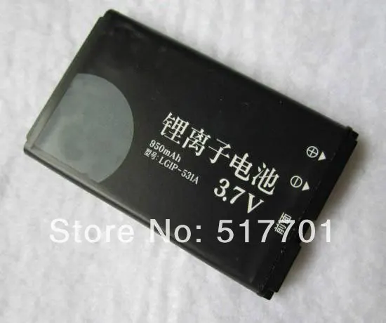 ALLCCX battery LGIP-531A/LGIP-531B/LGIP-531E for LG KX186 KX190 KX191 KX216 KX218 KV230 T500
ALLCCX battery LGIP-531A/LGIP-531B/LGIP-531E for LG KX186 KX190 KX191 KX216 KX218 KV230 T500