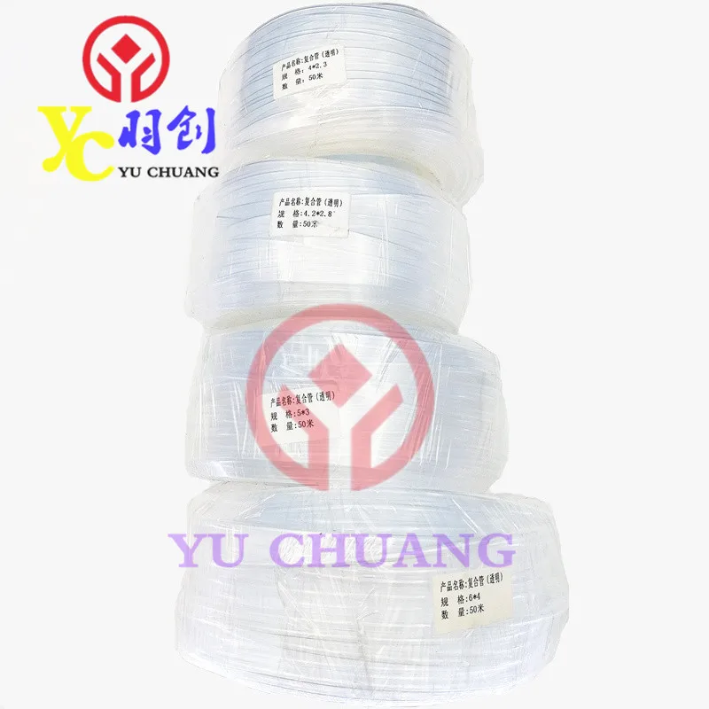 Good price Ink Tube 6*4/5*3/4.2*4.8/4*3/4*2.5/3*2mm Single Tube for Epson/Mutoh/Roland/Mimaki Inkjet Printer Hot Sale UV Tube
Good price Ink Tube 6*4/5*3/4.2*4.8/4*3/4*2.5/3*2mm Single Tube for Epson/Mutoh/Roland/Mimaki Inkjet Printer Hot Sale UV Tube