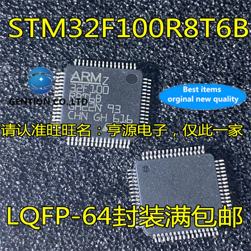 10 шт. STM32F100 STM32F100R8T6B STM32F100R8 64KB QFP64 в наличии 100% новый и оригинальный
10 шт. STM32F100 STM32F100R8T6B STM32F100R8 64KB QFP64 в наличии 100% новый и оригинальный