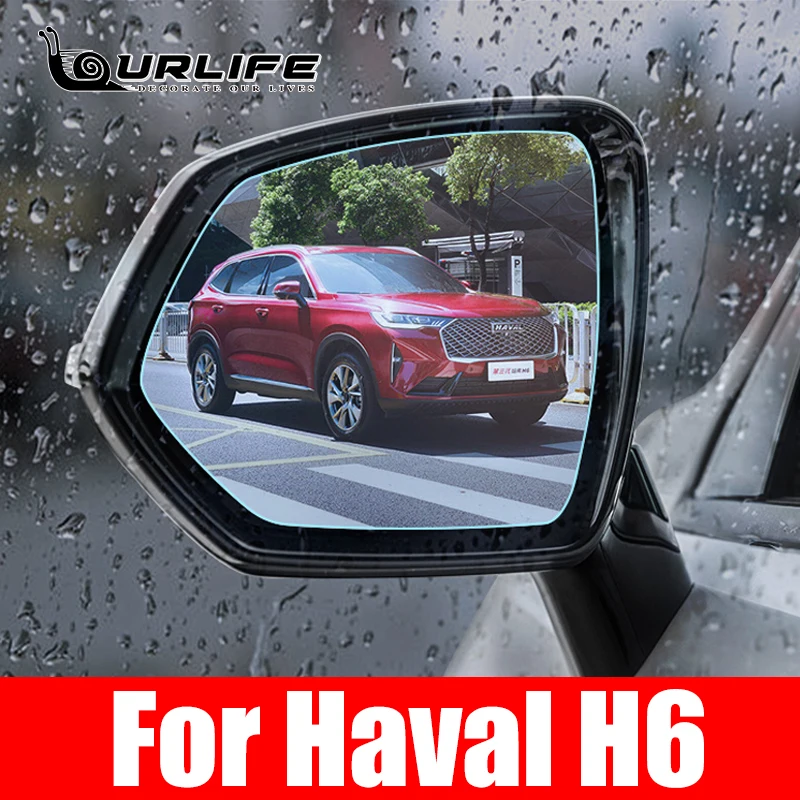 Car Mirrors Glass Anti-Fog Film PET Nano Coating Material Rain Snow Protection for Haval H6 3TH GT 2022 2023 2021 Accessories
Car Mirrors Glass Anti-Fog Film PET Nano Coating Material Rain Snow Protection for Haval H6 3TH GT 2022 2023 2021 Accessories