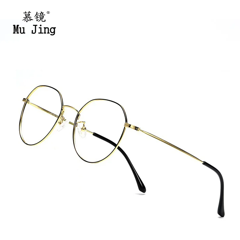Metal Plain Glasses Internet Celebrity Trendy Anti-Blue Light Pure Titanium Frame Full Frame Myopia Frame Glasses Edge Frame
Metal Plain Glasses Internet Celebrity Trendy Anti-Blue Light Pure Titanium Frame Full Frame Myopia Frame Glasses Edge Frame