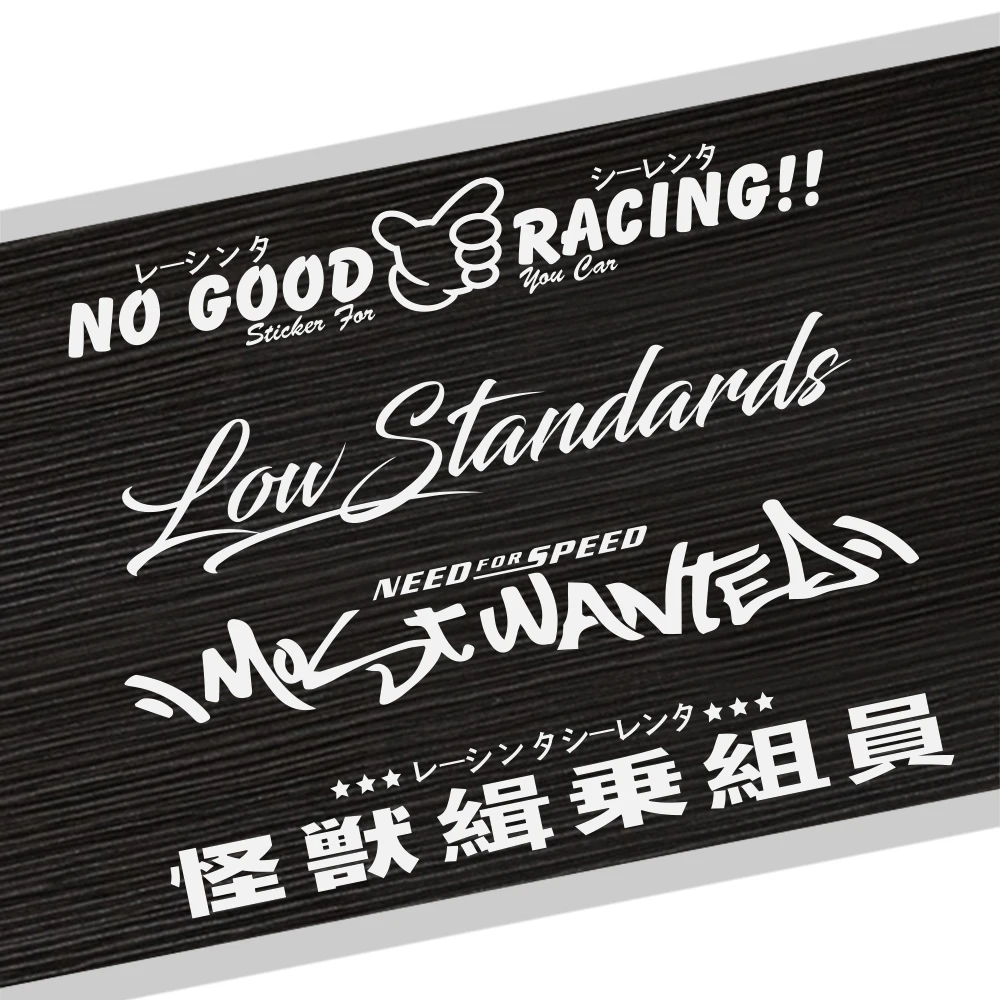 Creative Car Stickers Auto Letters Vinyl Refletive Front Rear Windshield Decals Exterior Decoration Automobile Accessories
Creative Car Stickers Auto Letters Vinyl Refletive Front Rear Windshield Decals Exterior Decoration Automobile Accessories
