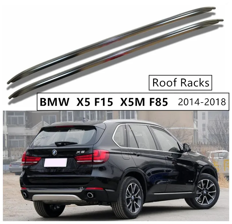 Багажник на крышу, багажник для BMW X5 F15 X5M F85 2014 15 16 17 2018, аксессуары для модификации автомобилей из высококачественного алюминиевого сплава
Багажник на крышу, багажник для BMW X5 F15 X5M F85 2014 15 16 17 2018, аксессуары для модификации автомобилей из высококачественного алюминиевого сплава
