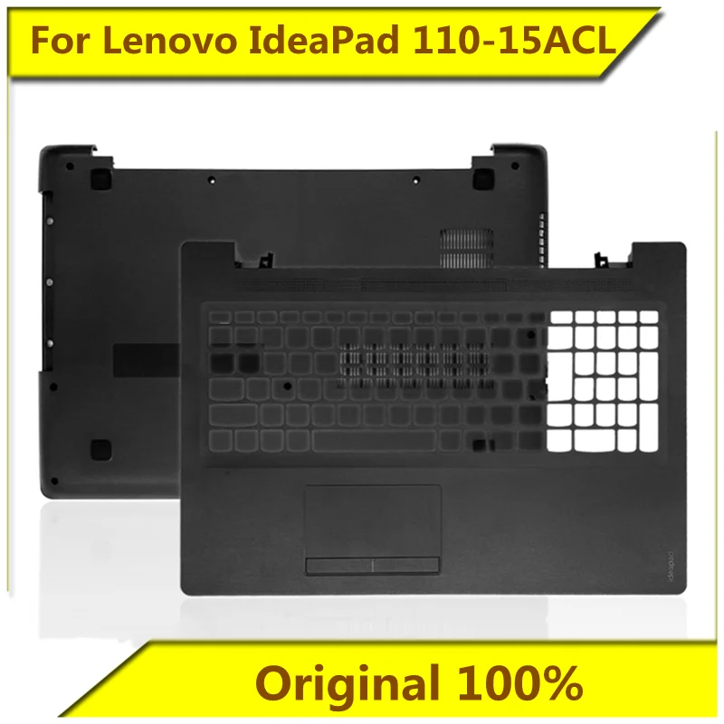 Корпус для Lenovo IdeaPad 110-15ACL C, корпус D, подставка под ладонь, нижний корпус, корпус для ноутбука, новый оригинальный для ноутбука Lenovo
Корпус для Lenovo IdeaPad 110-15ACL C, корпус D, подставка под ладонь, нижний корпус, корпус для ноутбука, новый оригинальный для ноутбука Lenovo