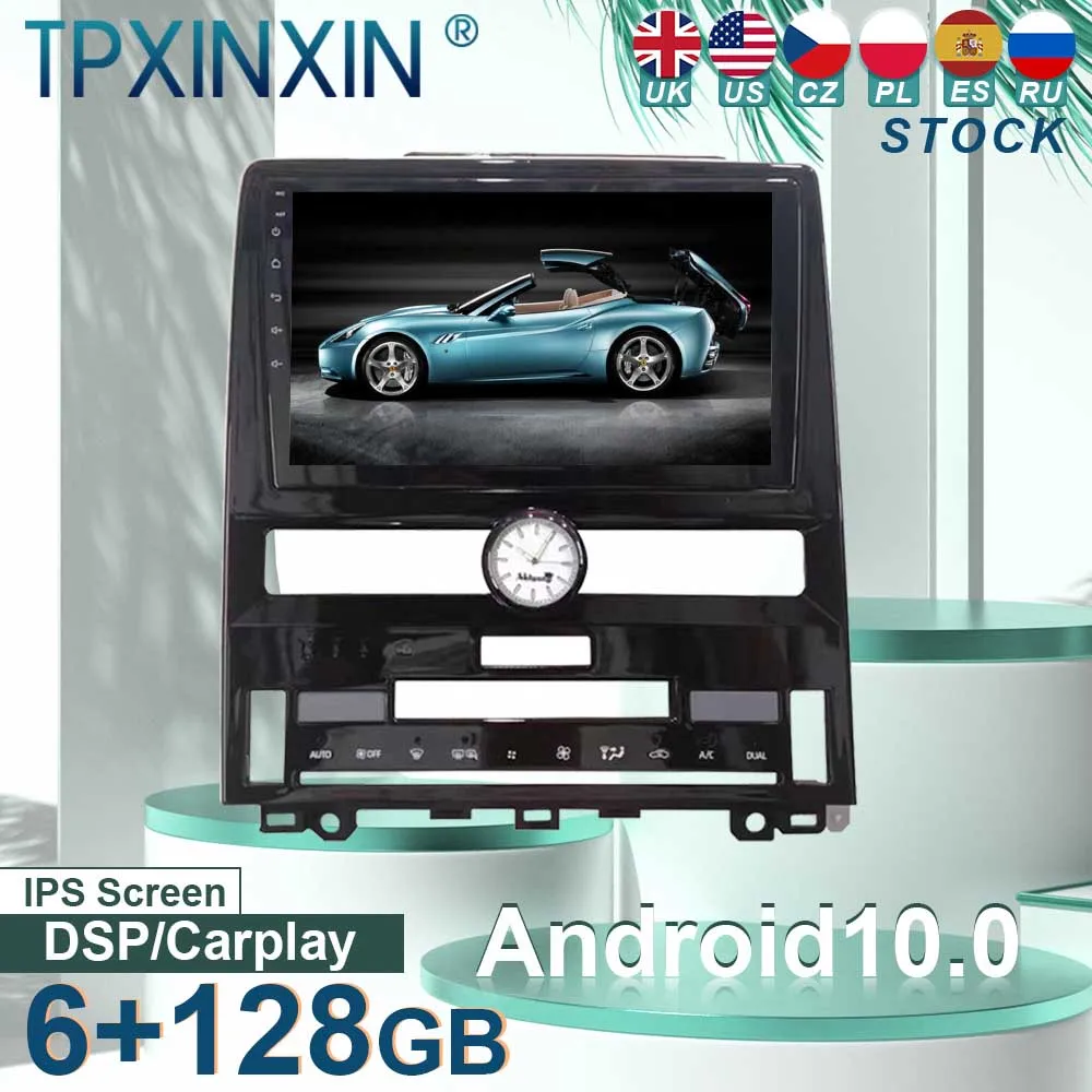 10,0 для Toyota Avalon 2018 2019 2020 Android автомобильное стерео радио с экраном, проигрыватель Теслы, GPS-навигация, головное устройство Carplay DSP
10,0 для Toyota Avalon 2018 2019 2020 Android автомобильное стерео радио с экраном, проигрыватель Теслы, GPS-навигация, головное устройство Carplay DSP