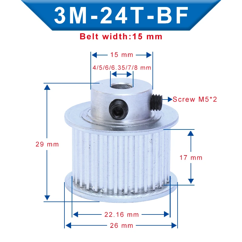 3M-24T Pulley BF shape Inner Bore 4/5/6/6.35/7/8 mm Aluminum pulley wheel Slot Width 17 mm For 3M-Rubber Timing Belt Width 15 mm
3M-24T Pulley BF shape Inner Bore 4/5/6/6.35/7/8 mm Aluminum pulley wheel Slot Width 17 mm For 3M-Rubber Timing Belt Width 15 mm