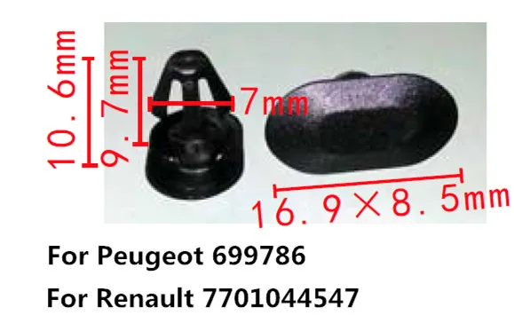 500pcs Nylon fasteners Weather-Strip Clip Black For Renault 7701044547 for Peugeot 699786
500pcs Nylon fasteners Weather-Strip Clip Black For Renault 7701044547 for Peugeot 699786