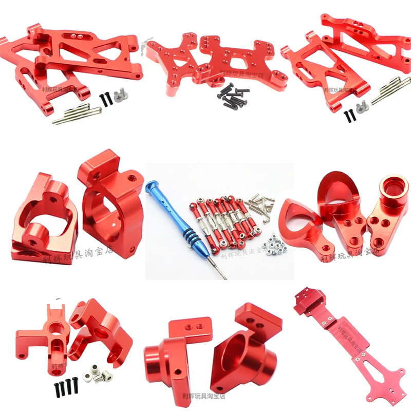 Wltoys 144001 1/14 RC Car Spare Parts upgrades metal parts Swing arm Steering cup Block C Pull rod Shock mount Second floor
Wltoys 144001 1/14 RC Car Spare Parts upgrades metal parts Swing arm Steering cup Block C Pull rod Shock mount Second floor