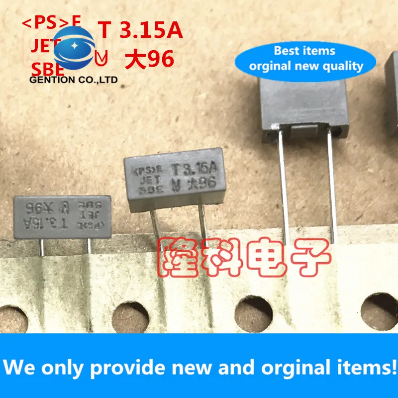 10PCS 100% New original SBE series T3.15A gray square fuse AOI detection fuse tube big 96
10PCS 100% New original SBE series T3.15A gray square fuse AOI detection fuse tube big 96