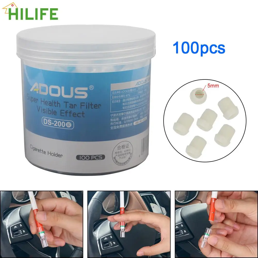 Аксессуары для курения одноразовые, 100 шт.
Аксессуары для курения одноразовые, 100 шт.