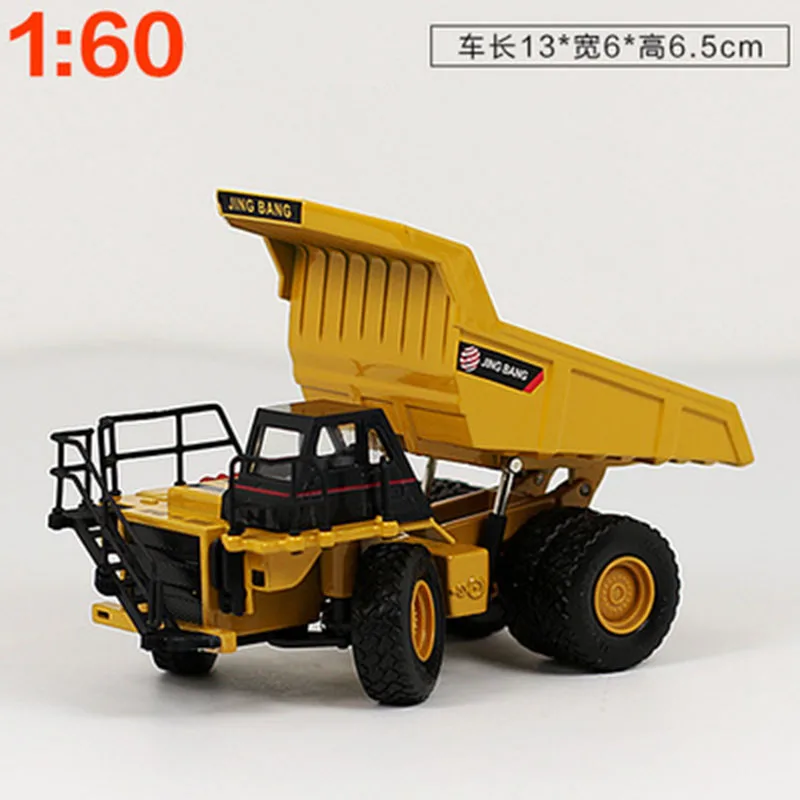1/60 грузовики, деревянные машины для захвата, литые модели строительных автомобилей из сплава, металлические игрушечные вентиляторы, самосвал, подарки для детей, коллекция
1/60 грузовики, деревянные машины для захвата, литые модели строительных автомобилей из сплава, металлические игрушечные вентиляторы, самосвал, подарки для детей, коллекция