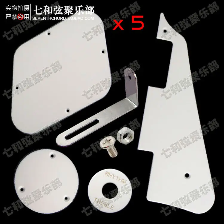 A Set White Electric Guitar Pickguard,Cavity Cover,Switch Cover,Pickup Selector Plate,Scratchplate Pickguard Support Bracket
A Set White Electric Guitar Pickguard,Cavity Cover,Switch Cover,Pickup Selector Plate,Scratchplate Pickguard Support Bracket