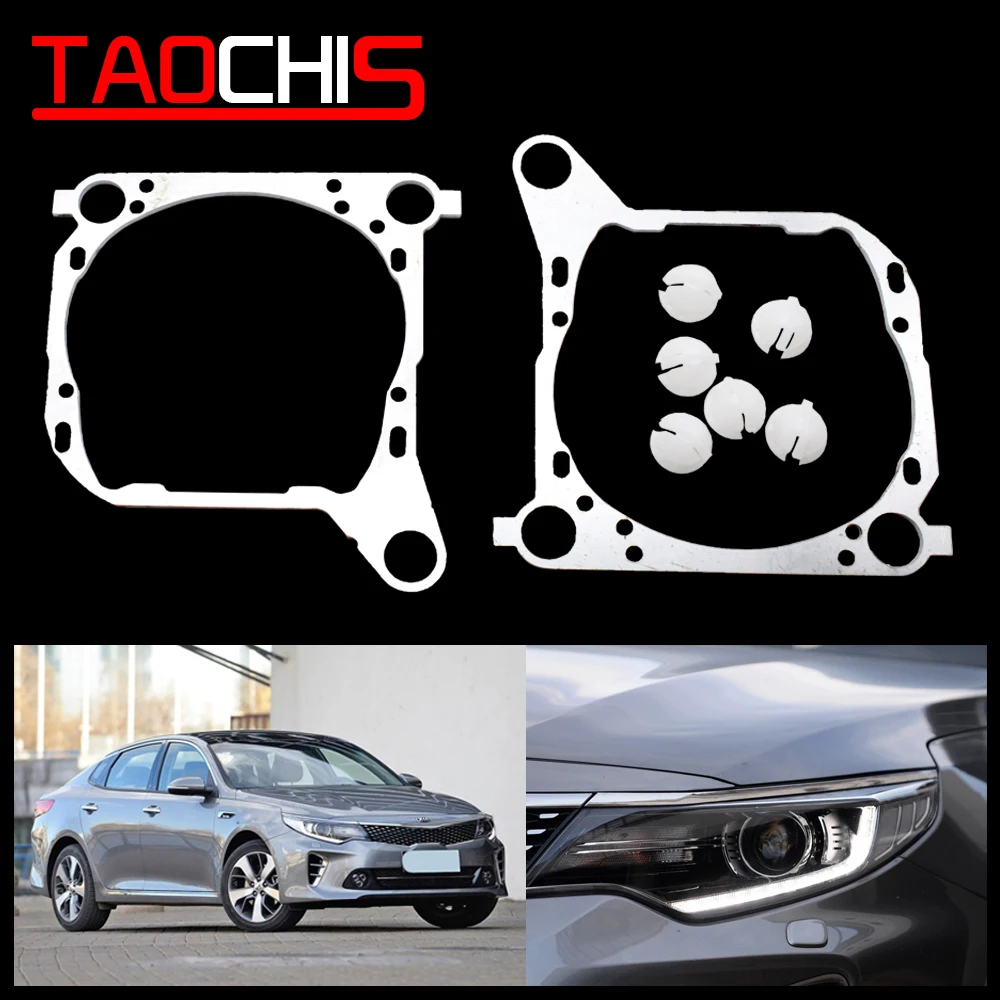 TAOCHIS автомобильный Стайлинг рамка адаптер DIY кронштейн держатель для Kia K5 2016 Hella 3r 5 объектив проектора
TAOCHIS автомобильный Стайлинг рамка адаптер DIY кронштейн держатель для Kia K5 2016 Hella 3r 5 объектив проектора