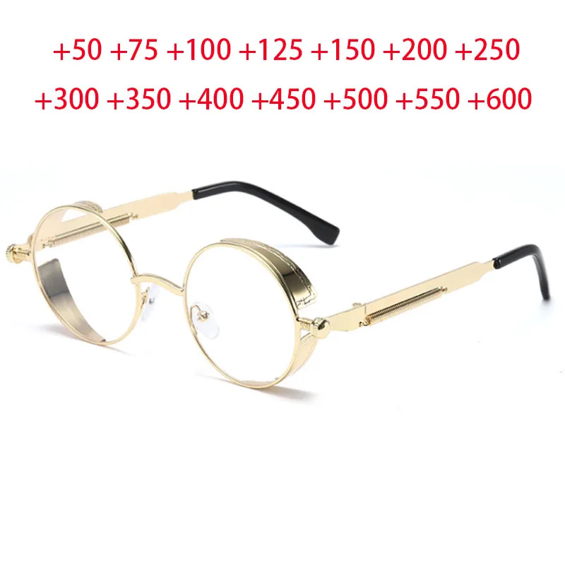 Metal Reading Glasses Gothic Steampunk Vintage Shield Eyewear Shades Hyperopia Prescription 0 +0.5 +0.75 +1.0 +2.0 +3.0 To +6.0
Metal Reading Glasses Gothic Steampunk Vintage Shield Eyewear Shades Hyperopia Prescription 0 +0.5 +0.75 +1.0 +2.0 +3.0 To +6.0
