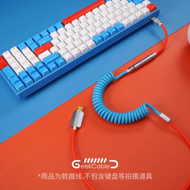 Кабель GeekCable для механической клавиатуры ручной работы, тематический кабель для IQUNIX F96 Sky City Colorway Line
Кабель GeekCable для механической клавиатуры ручной работы, тематический кабель для IQUNIX F96 Sky City Colorway Line