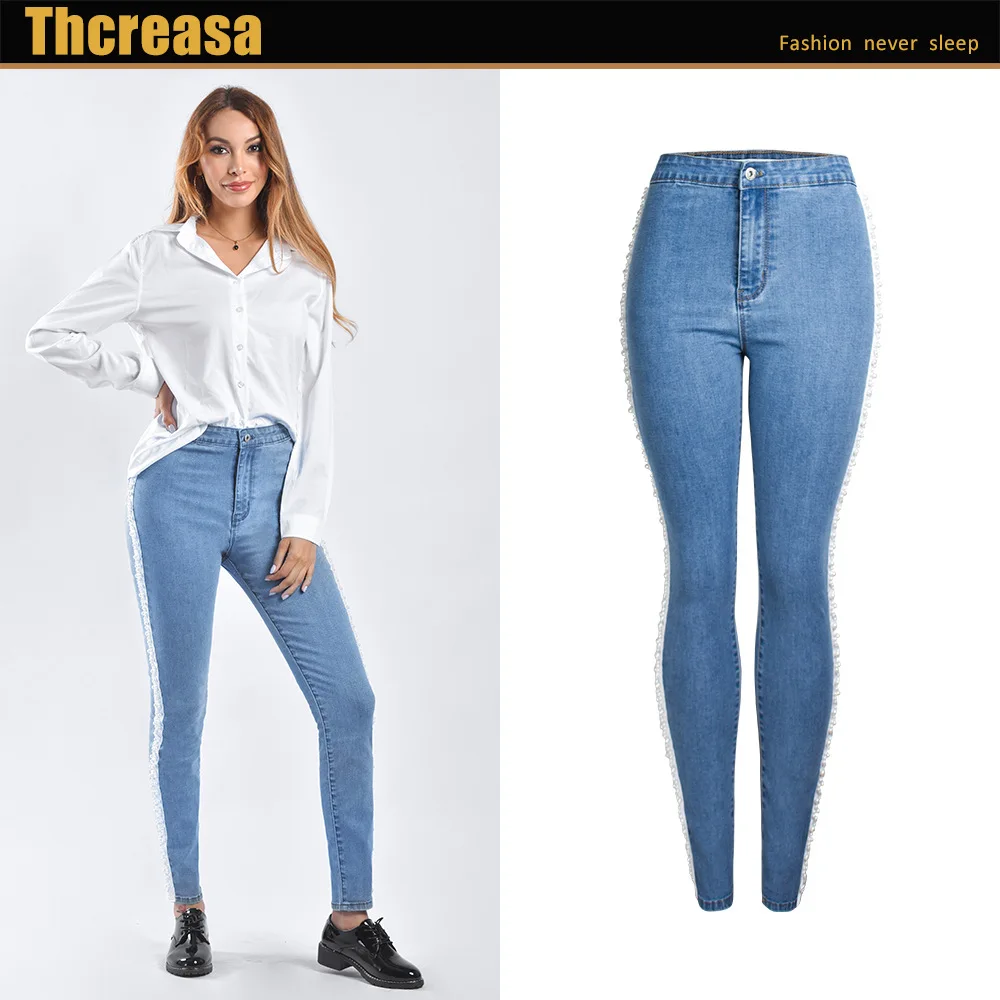 Thin Spring Pearl Woven Denim Pencil Pants New European Light Color High-waisted Jeans Woman
Thin Spring Pearl Woven Denim Pencil Pants New European Light Color High-waisted Jeans Woman