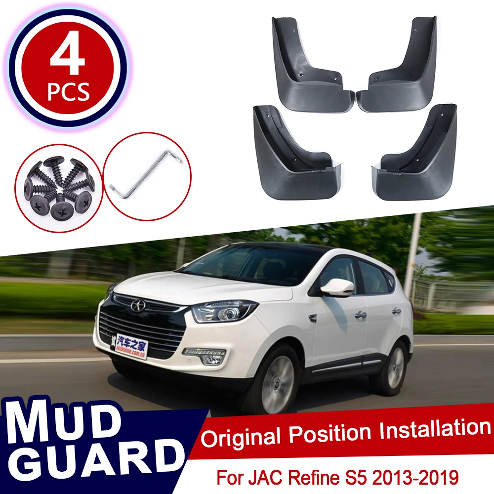 for JAC Refine S5 2013~2019 Car Mud Flaps Front Rear Mudguard Splash Guards Fender Mudflaps Accessories 2014 2015 2016 2017 2018
for JAC Refine S5 2013~2019 Car Mud Flaps Front Rear Mudguard Splash Guards Fender Mudflaps Accessories 2014 2015 2016 2017 2018